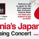 Sinfonia's Japan Tour Fundraising Concert