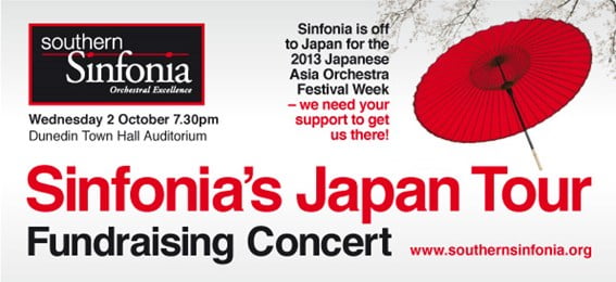 Sinfonia's Japan Tour Fundraising Concert
