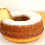 Powder Milk Cake