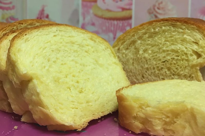 Sliced ​​Bread 