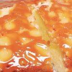 Caramelized Banana Cake