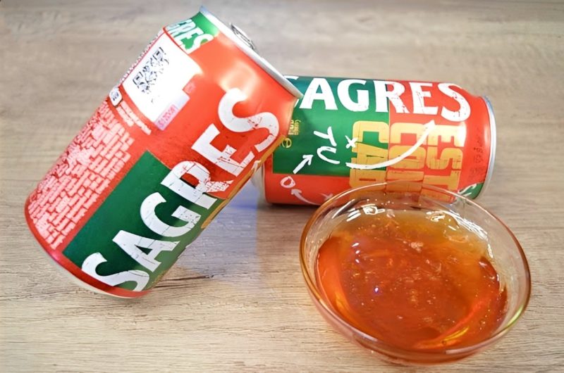 Beer Jelly